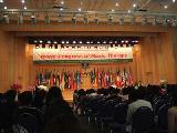 13th World Congress of Music Therapy-2