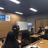 [KCID Design Seminar] 디자인의 미래 (デザインの未来)