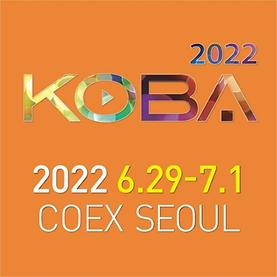 2022학년도 LINC+ 취업실무역량 강화프로그램 교육 [한국방송장비전시회 KOBA 2022 탐방]